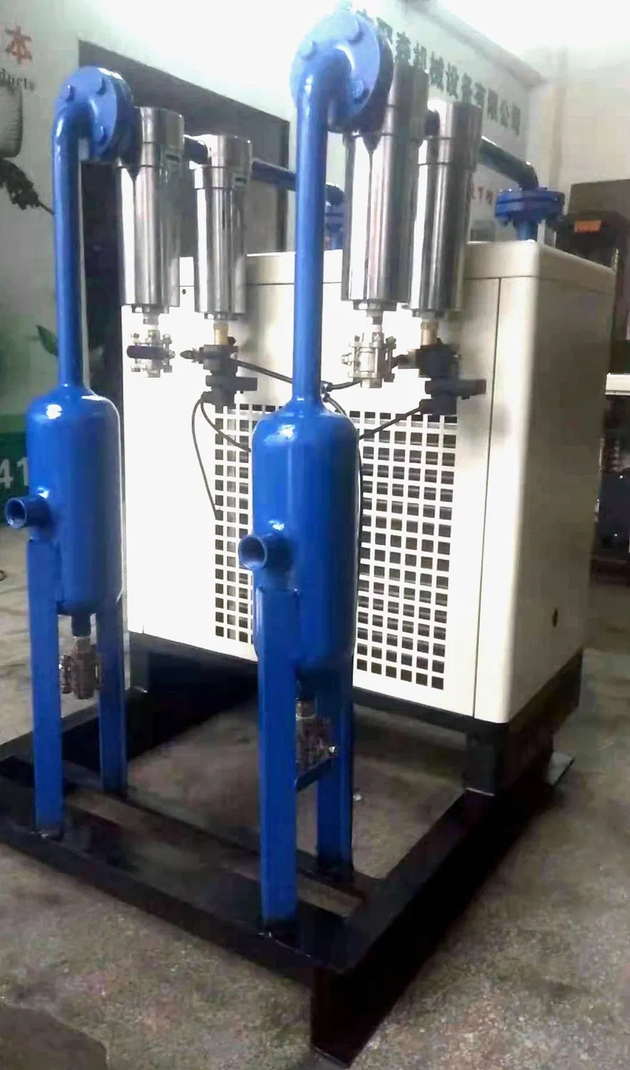 Sustainable Practices